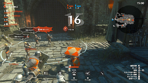 ���������꡼ No.006�Υ���ͥ������ / ����100�ͤ��臘����饤��ޥ���ץ쥤����������Warlander����ԥץ쥤��ݡ��ȡ���Ρ���η����ˡ�Ȥ���������졽���ȥ�ƥ��ɤǾ��֤ò���