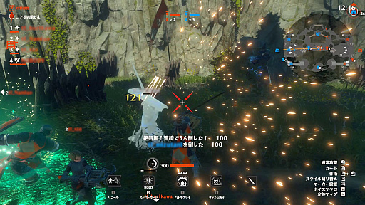 ���������꡼ No.009�Υ���ͥ������ / ����100�ͤ��臘����饤��ޥ���ץ쥤����������Warlander����ԥץ쥤��ݡ��ȡ���Ρ���η����ˡ�Ȥ���������졽���ȥ�ƥ��ɤǾ��֤ò���