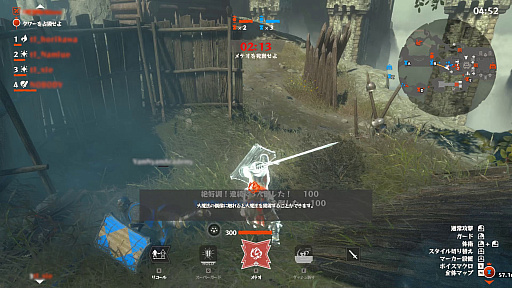 ���������꡼ No.011�Υ���ͥ������ / ����100�ͤ��臘����饤��ޥ���ץ쥤����������Warlander����ԥץ쥤��ݡ��ȡ���Ρ���η����ˡ�Ȥ���������졽���ȥ�ƥ��ɤǾ��֤ò���