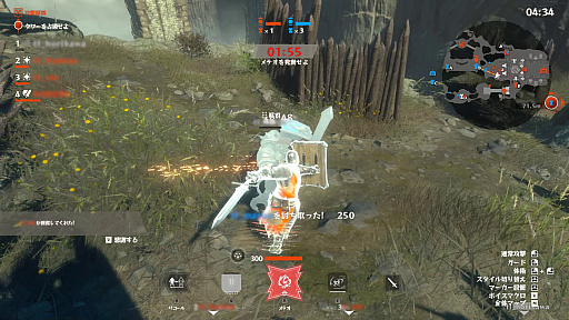 ���������꡼ No.012�Υ���ͥ������ / ����100�ͤ��臘����饤��ޥ���ץ쥤����������Warlander����ԥץ쥤��ݡ��ȡ���Ρ���η����ˡ�Ȥ���������졽���ȥ�ƥ��ɤǾ��֤ò���