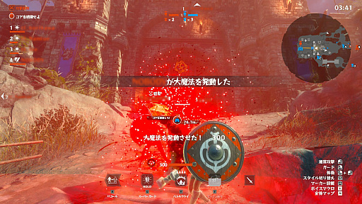 ���������꡼ No.013�Υ���ͥ������ / ����100�ͤ��臘����饤��ޥ���ץ쥤����������Warlander����ԥץ쥤��ݡ��ȡ���Ρ���η����ˡ�Ȥ���������졽���ȥ�ƥ��ɤǾ��֤ò���