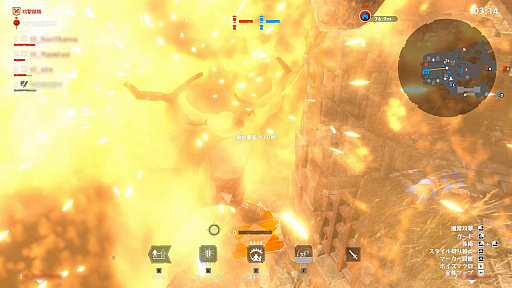 ���������꡼ No.014�Υ���ͥ������ / ����100�ͤ��臘����饤��ޥ���ץ쥤����������Warlander����ԥץ쥤��ݡ��ȡ���Ρ���η����ˡ�Ȥ���������졽���ȥ�ƥ��ɤǾ��֤ò���