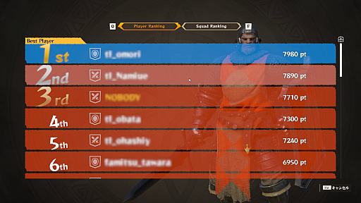 ���������꡼ No.017�Υ���ͥ������ / ����100�ͤ��臘����饤��ޥ���ץ쥤����������Warlander����ԥץ쥤��ݡ��ȡ���Ρ���η����ˡ�Ȥ���������졽���ȥ�ƥ��ɤǾ��֤ò���