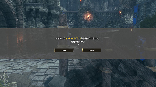 ���������꡼ No.019�Υ���ͥ������ / ����100�ͤ��臘����饤��ޥ���ץ쥤����������Warlander����ԥץ쥤��ݡ��ȡ���Ρ���η����ˡ�Ȥ���������졽���ȥ�ƥ��ɤǾ��֤ò���