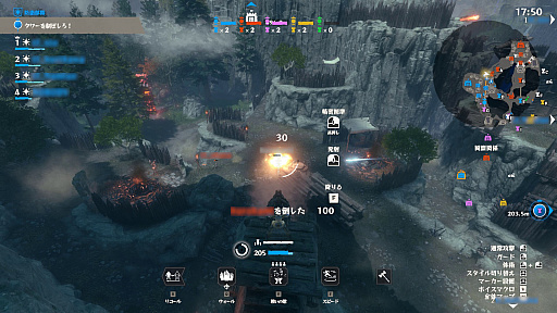 ���������꡼ No.020�Υ���ͥ������ / ����100�ͤ��臘����饤��ޥ���ץ쥤����������Warlander����ԥץ쥤��ݡ��ȡ���Ρ���η����ˡ�Ȥ���������졽���ȥ�ƥ��ɤǾ��֤ò���