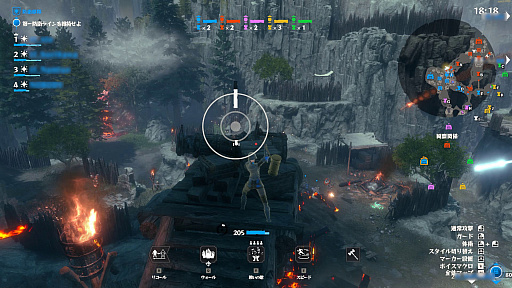 ���������꡼ No.021�Υ���ͥ������ / ����100�ͤ��臘����饤��ޥ���ץ쥤����������Warlander����ԥץ쥤��ݡ��ȡ���Ρ���η����ˡ�Ȥ���������졽���ȥ�ƥ��ɤǾ��֤ò���