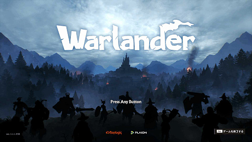 ���������꡼ No.001�Υ���ͥ������ / �Υץ쥤��ݡϿ���¿�Ϳ�����饤�󥢥�������Warlander�פǷ�����ˡ�Υϥ�������Хȥ��ڤ��⤦�����줫��Ϥ�뤿��δ��ܾ�����Ϥ�