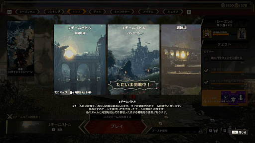 ���������꡼ No.002�Υ���ͥ������ / �Υץ쥤��ݡϿ���¿�Ϳ�����饤�󥢥�������Warlander�פǷ�����ˡ�Υϥ�������Хȥ��ڤ��⤦�����줫��Ϥ�뤿��δ��ܾ�����Ϥ�