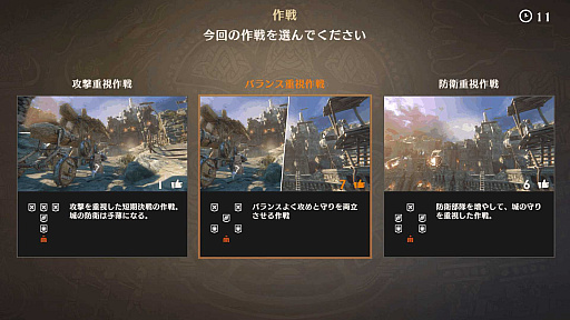 ���������꡼ No.009�Υ���ͥ������ / �Υץ쥤��ݡϿ���¿�Ϳ�����饤�󥢥�������Warlander�פǷ�����ˡ�Υϥ�������Хȥ��ڤ��⤦�����줫��Ϥ�뤿��δ��ܾ�����Ϥ�