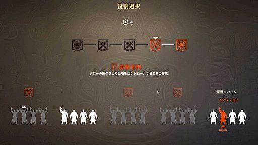 ���������꡼ No.010�Υ���ͥ������ / �Υץ쥤��ݡϿ���¿�Ϳ�����饤�󥢥�������Warlander�פǷ�����ˡ�Υϥ�������Хȥ��ڤ��⤦�����줫��Ϥ�뤿��δ��ܾ�����Ϥ�