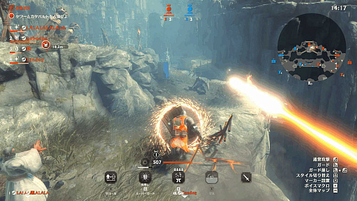 ���������꡼ No.011�Υ���ͥ������ / �Υץ쥤��ݡϿ���¿�Ϳ�����饤�󥢥�������Warlander�פǷ�����ˡ�Υϥ�������Хȥ��ڤ��⤦�����줫��Ϥ�뤿��δ��ܾ�����Ϥ�