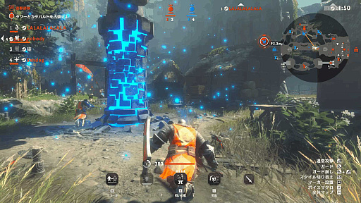 ���������꡼ No.012�Υ���ͥ������ / �Υץ쥤��ݡϿ���¿�Ϳ�����饤�󥢥�������Warlander�פǷ�����ˡ�Υϥ�������Хȥ��ڤ��⤦�����줫��Ϥ�뤿��δ��ܾ�����Ϥ�