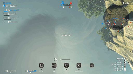 ���������꡼ No.014�Υ���ͥ������ / �Υץ쥤��ݡϿ���¿�Ϳ�����饤�󥢥�������Warlander�פǷ�����ˡ�Υϥ�������Хȥ��ڤ��⤦�����줫��Ϥ�뤿��δ��ܾ�����Ϥ�