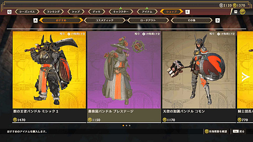 ���������꡼ No.019�Υ���ͥ������ / �Υץ쥤��ݡϿ���¿�Ϳ�����饤�󥢥�������Warlander�פǷ�����ˡ�Υϥ�������Хȥ��ڤ��⤦�����줫��Ϥ�뤿��δ��ܾ�����Ϥ�