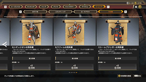 ���������꡼ No.021�Υ���ͥ������ / �Υץ쥤��ݡϿ���¿�Ϳ�����饤�󥢥�������Warlander�פǷ�����ˡ�Υϥ�������Хȥ��ڤ��⤦�����줫��Ϥ�뤿��δ��ܾ�����Ϥ�