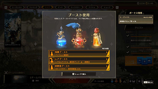 ���������꡼ No.022�Υ���ͥ������ / �Υץ쥤��ݡϿ���¿�Ϳ�����饤�󥢥�������Warlander�פǷ�����ˡ�Υϥ�������Хȥ��ڤ��⤦�����줫��Ϥ�뤿��δ��ܾ�����Ϥ�