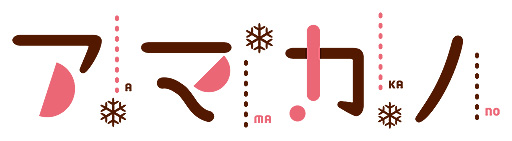 ꡼ No.002 | Switchǡ֥ޥΡ1124ȯꡣ餷դȤο͵ɥ٥㡼ब󥷥塼޵о