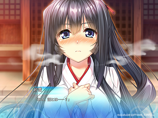 ꡼ No.012 | Switchǡ֥ޥΡ1124ȯꡣ餷դȤο͵ɥ٥㡼ब󥷥塼޵о