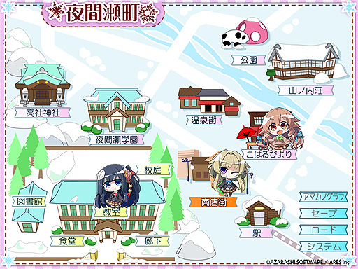 ꡼ No.014 | Switchǡ֥ޥΡ1124ȯꡣ餷դȤο͵ɥ٥㡼ब󥷥塼޵о