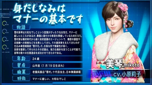 ꡼ No.009 | PR֥ۡơȡ֡ХХפˡʽפо졣ʤ7֤ΥǤ