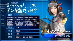 ꡼ No.023 | PR֥ۡơȡ֡ХХפˡʽפо졣ʤ7֤ΥǤ