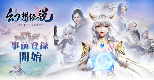 ���������꡼ No.001�Υ���ͥ������ / �ָ�������פλ�����Ͽ��App Store��Google Play�ʤɤǥ������ȡ���������������Ȥ������