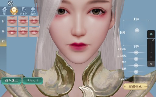 ꡼ No.020 | PRž顤維Ǥָ ڤפϡ¿̤ʥƥĤͤޥ۸RPGä