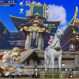 ꡼ No.025 | PRž顤維Ǥָ ڤפϡ¿̤ʥƥĤͤޥ۸RPGä