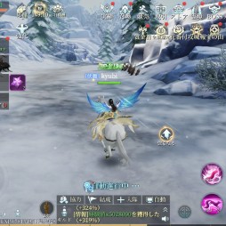 ꡼ No.026 | PRž顤維Ǥָ ڤפϡ¿̤ʥƥĤͤޥ۸RPGä