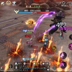 ꡼ No.027 | PRž顤維Ǥָ ڤפϡ¿̤ʥƥĤͤޥ۸RPGä