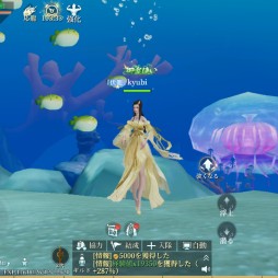 ꡼ No.028 | PRž顤維Ǥָ ڤפϡ¿̤ʥƥĤͤޥ۸RPGä