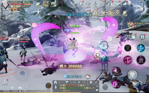 ꡼ No.031 | PRž顤維Ǥָ ڤפϡ¿̤ʥƥĤͤޥ۸RPGä