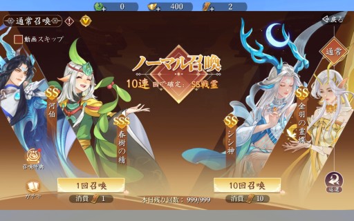 ꡼ No.034 | PRž顤維Ǥָ ڤפϡ¿̤ʥƥĤͤޥ۸RPGä