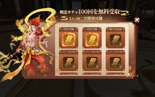 ꡼ No.035 | PRž顤維Ǥָ ڤפϡ¿̤ʥƥĤͤޥ۸RPGä