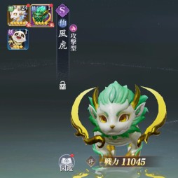 ꡼ No.036 | PRž顤維Ǥָ ڤפϡ¿̤ʥƥĤͤޥ۸RPGä