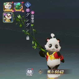 ꡼ No.037 | PRž顤維Ǥָ ڤפϡ¿̤ʥƥĤͤޥ۸RPGä