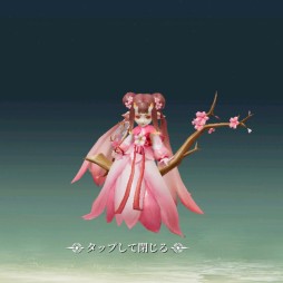 ꡼ No.039 | PRž顤維Ǥָ ڤפϡ¿̤ʥƥĤͤޥ۸RPGä