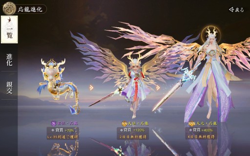 ꡼ No.042 | PRž顤維Ǥָ ڤפϡ¿̤ʥƥĤͤޥ۸RPGä