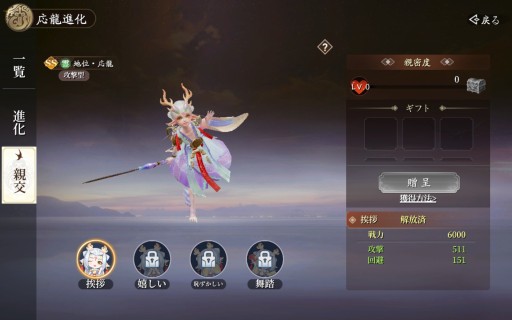 ꡼ No.043 | PRž顤維Ǥָ ڤפϡ¿̤ʥƥĤͤޥ۸RPGä