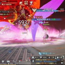 ꡼ No.047 | PRž顤維Ǥָ ڤפϡ¿̤ʥƥĤͤޥ۸RPGä