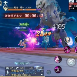 ꡼ No.048 | PRž顤維Ǥָ ڤפϡ¿̤ʥƥĤͤޥ۸RPGä