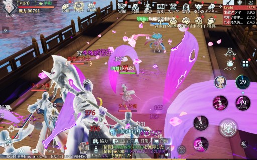 ꡼ No.049 | PRž顤維Ǥָ ڤפϡ¿̤ʥƥĤͤޥ۸RPGä