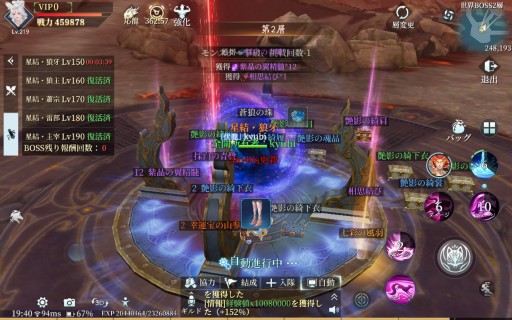 ꡼ No.050 | PRž顤維Ǥָ ڤפϡ¿̤ʥƥĤͤޥ۸RPGä