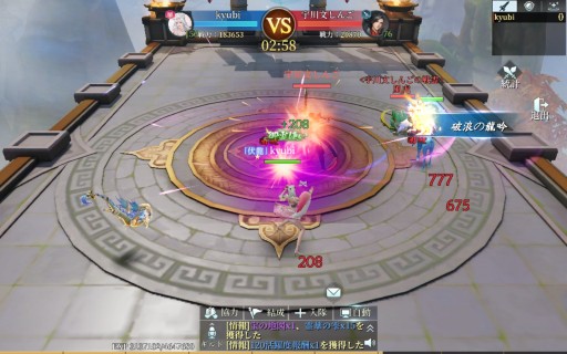 ꡼ No.051 | PRž顤維Ǥָ ڤפϡ¿̤ʥƥĤͤޥ۸RPGä