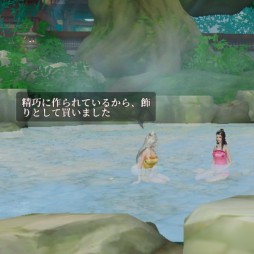 ꡼ No.055 | PRž顤維Ǥָ ڤפϡ¿̤ʥƥĤͤޥ۸RPGä