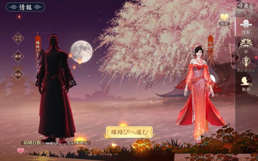 ꡼ No.056 | PRž顤維Ǥָ ڤפϡ¿̤ʥƥĤͤޥ۸RPGä