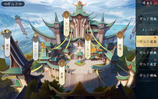 ꡼ No.057 | PRž顤維Ǥָ ڤפϡ¿̤ʥƥĤͤޥ۸RPGä