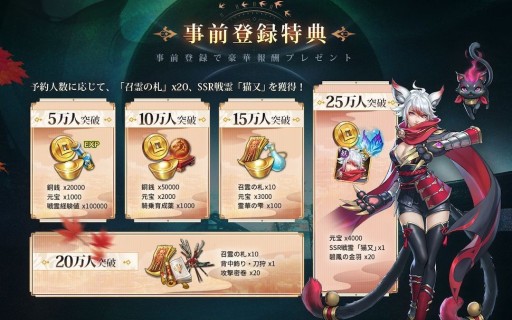 ꡼ No.058 | PRž顤維Ǥָ ڤפϡ¿̤ʥƥĤͤޥ۸RPGä