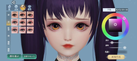 ���������꡼ No.002�Υ���ͥ������ / �ָ�������ס�������Ͽ�Կ���25���ͤ����ˤ������ǭ���ɤ����ۤ����ꡣ�����ᥤ����ǽ�ξҲ�Ȥ��ơ�����Ͻ��ҡɺ�����ݡ��Ȥ����