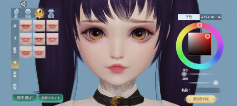 ���������꡼ No.003�Υ���ͥ������ / �ָ�������ס�������Ͽ�Կ���25���ͤ����ˤ������ǭ���ɤ����ۤ����ꡣ�����ᥤ����ǽ�ξҲ�Ȥ��ơ�����Ͻ��ҡɺ�����ݡ��Ȥ����